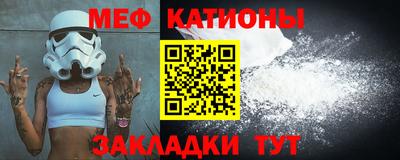 а пвп мука Кумертау