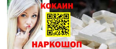дживик Кулебаки