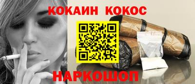 а пвп мука Кумертау