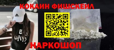 дживик Кулебаки