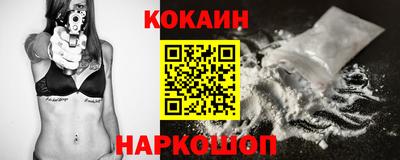 а пвп мука Кумертау