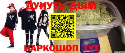 дживик Кулебаки