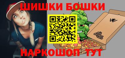 соль ск Кунгур