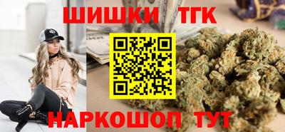 соль ск Кунгур