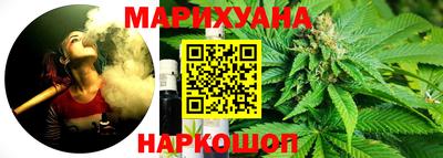 соль ск Кунгур