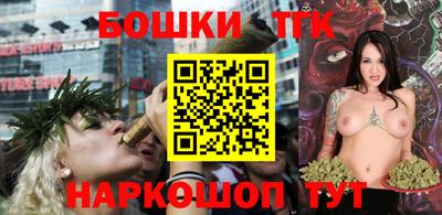 соль ск Кунгур
