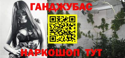 а пвп мука Кумертау