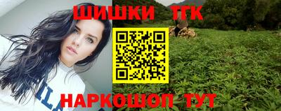 а пвп мука Кумертау