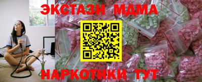 а пвп мука Кумертау