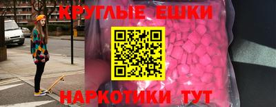 соль ск Кунгур