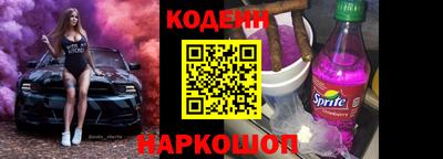 соль ск Кунгур