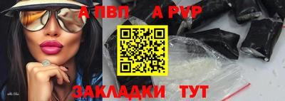 дживик Кулебаки