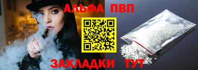 дживик Кулебаки