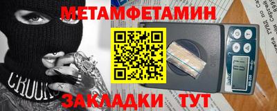 соль ск Кунгур