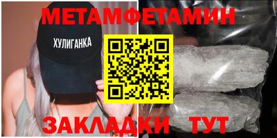дживик Кулебаки