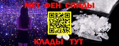 а пвп мука Кумертау