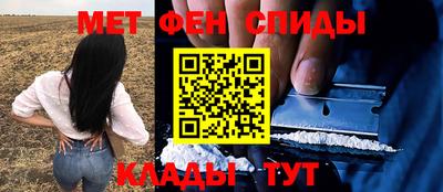 дживик Кулебаки