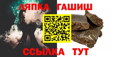 соль ск Кунгур