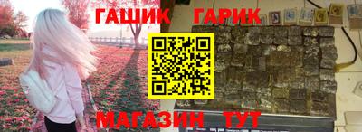 дживик Кулебаки