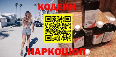 соль ск Кунгур