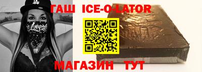 дживик Кулебаки