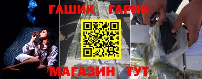 а пвп мука Кумертау