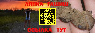 соль ск Кунгур