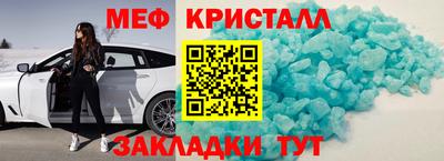дживик Кулебаки
