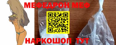 дживик Кулебаки