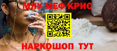 соль ск Кунгур