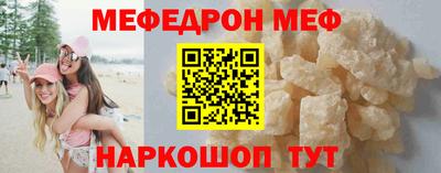 соль ск Кунгур