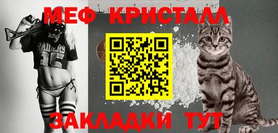 дживик Кулебаки